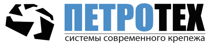 Логотип Петротех.png